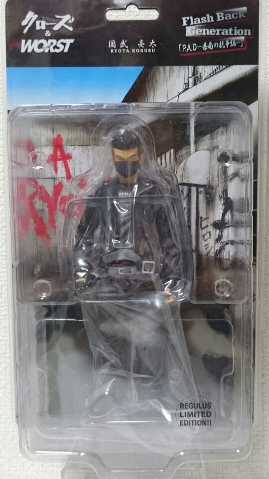 未開封の♪ | さものフィギュアなどなどブログ