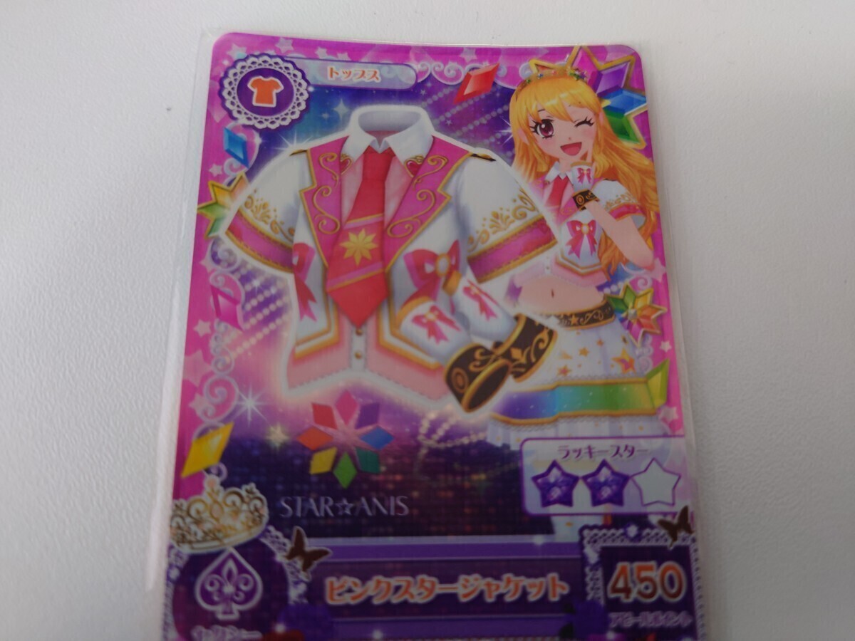 2026年最新】Yahoo!オークション -アイカツカード スターアニスの中古