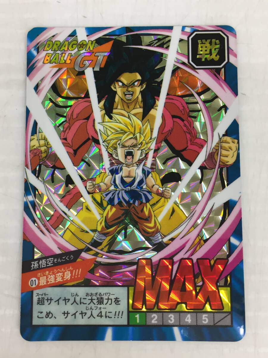 Yahoo!オークション -「ドラゴンボールカードダス スーパーバトル 01