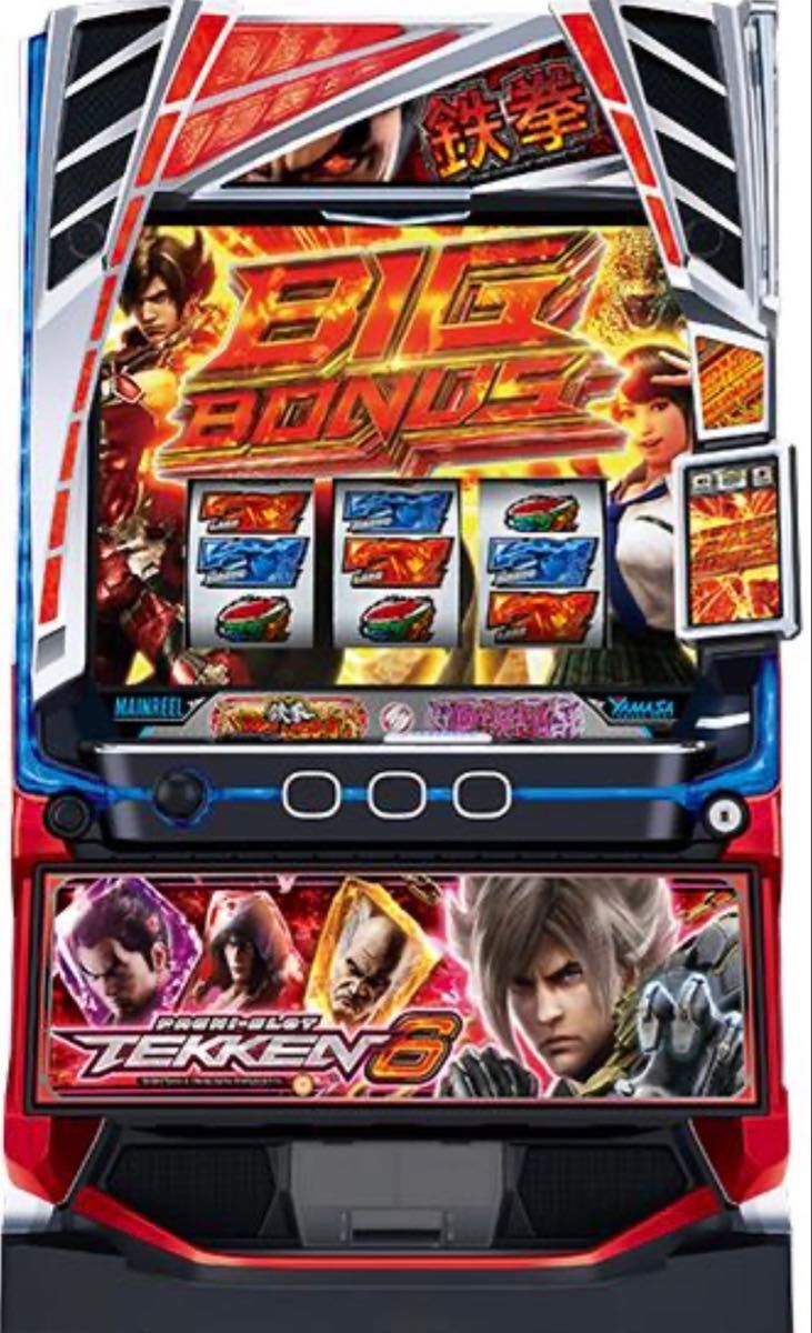 xyz様専用 スマスロ モンスターハンターライズ 実機 ボリューム