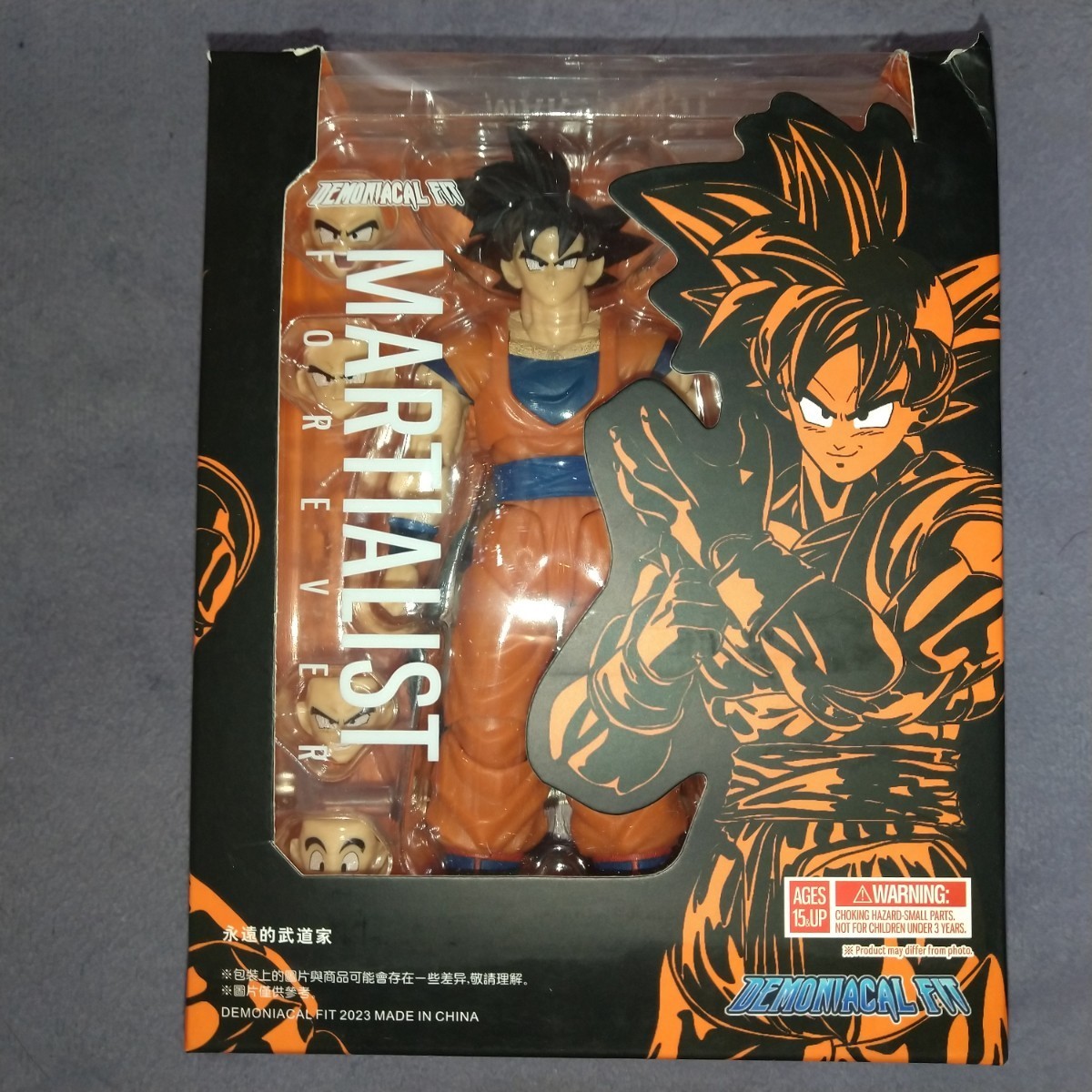 Yahoo!オークション - DEMONIACAL FIT ドラゴンボール 孫悟空 フィギュ