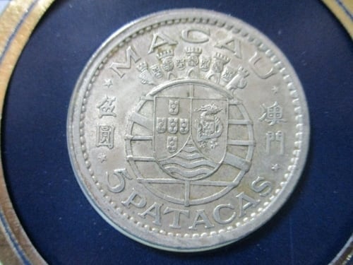 マカオ 5パタカ銀貨☆1952年／美品／アンティークコイン／フランクリン