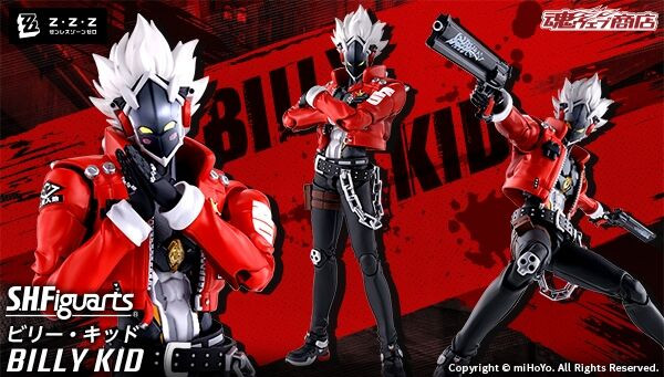S.H.Figuarts Billy Kid (Zenless Zone Zero) Action Figure
