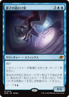 STANDARD LAST CHANCE（スタンダード）：スゥルタイリアニメイトとアゾ