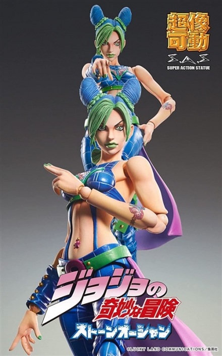 ジョジョの奇妙な冒険 第6部 ストーンオーシャン』空条徐倫、S・Fの