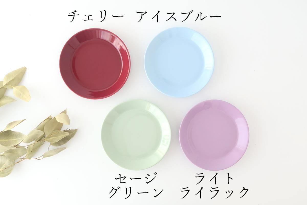 限定カラー】｜イッタラ｜ティーマ｜プレート｜17cm｜チェリー｜磁器