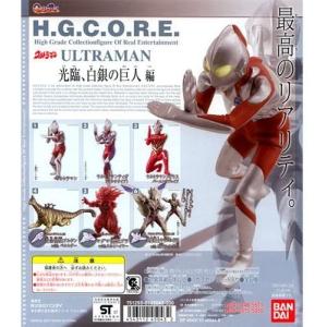 BANDAI（バンダイ） HG ウルトラマン46 新たなる力編 全6種セット : 御