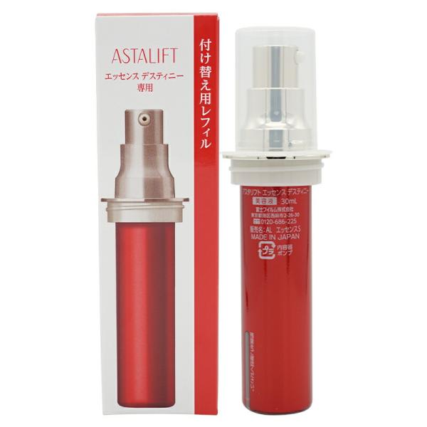 kaityanomise_astalift2466