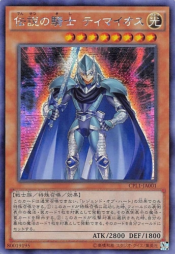アジアシークレット