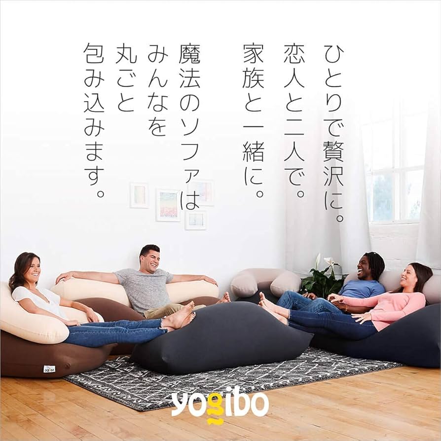 Amazon.co.jp: Yogibo Max Cover ヨギボー マックス 専用カバー アクア
