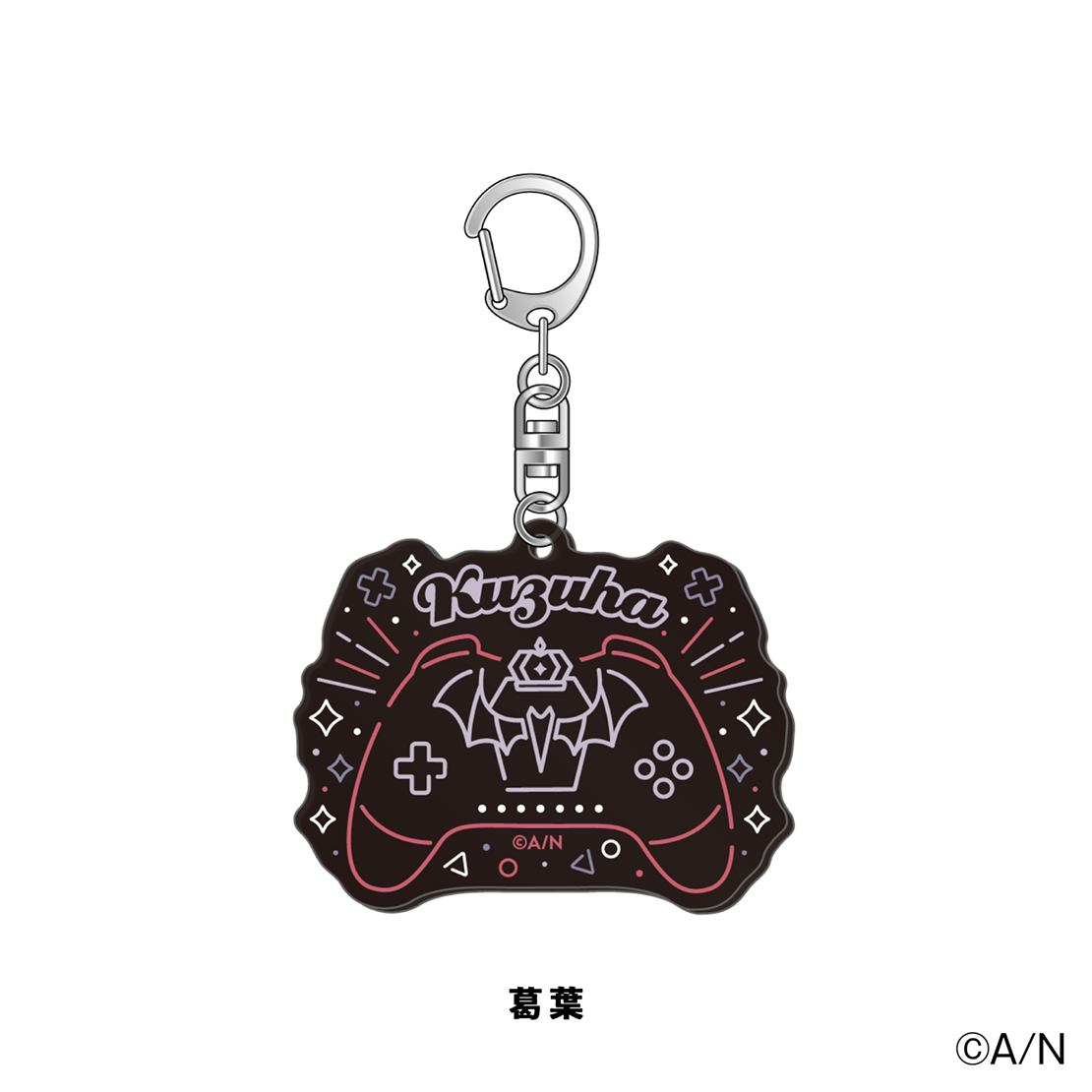 EX Gamers Event“Odd Play-Off”】ネオン風キーホルダー【にじフェス