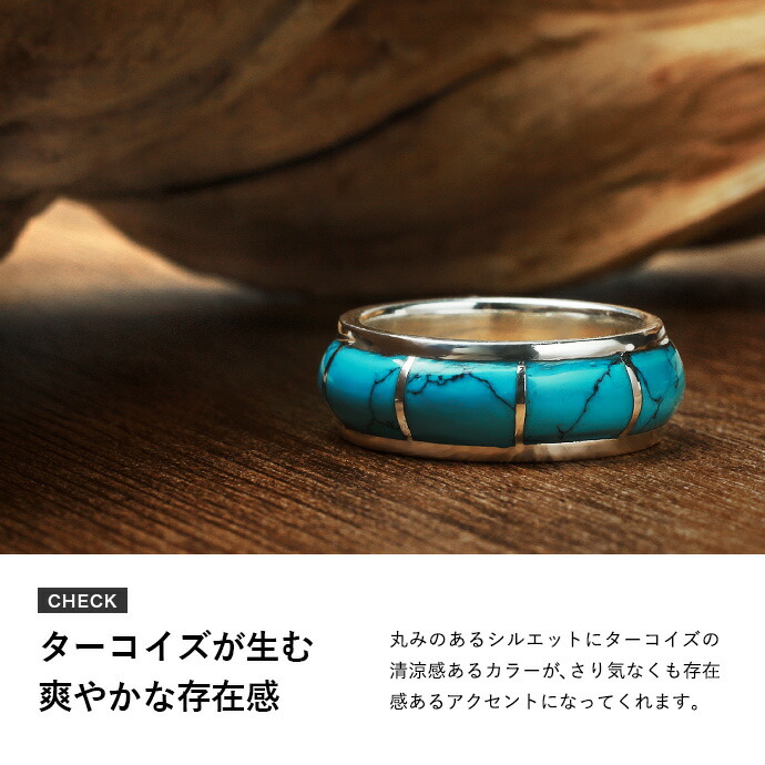 Binich（ビニッチ） シルバー925 ターコイズ リング メンズ 指輪 甲丸