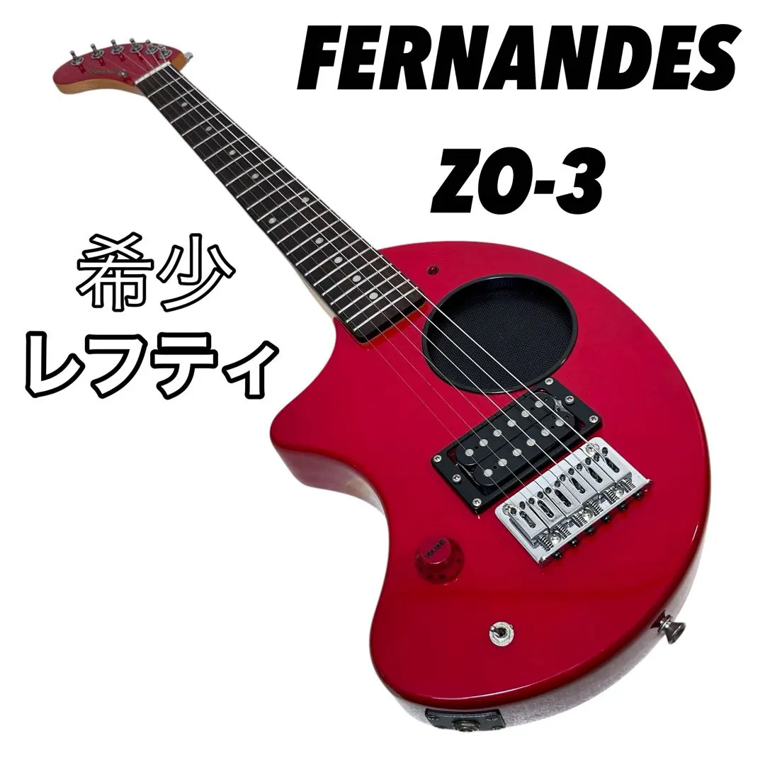 2026年最新】レフティ zo-3の人気アイテム - メルカリ