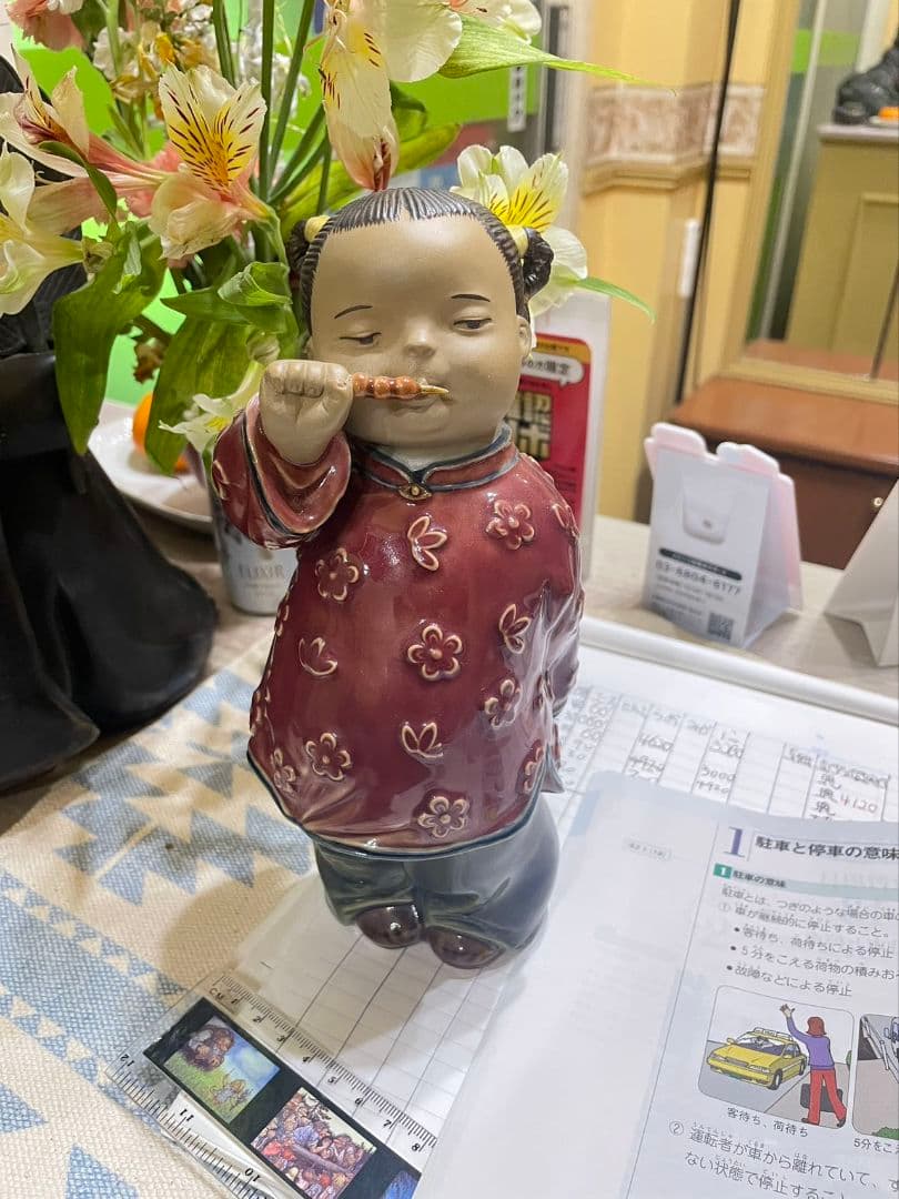 中国焼物　人形 Amazon.co.jp: 中国人形テーブル装飾古代四美人形彫刻東方アジアの芸者