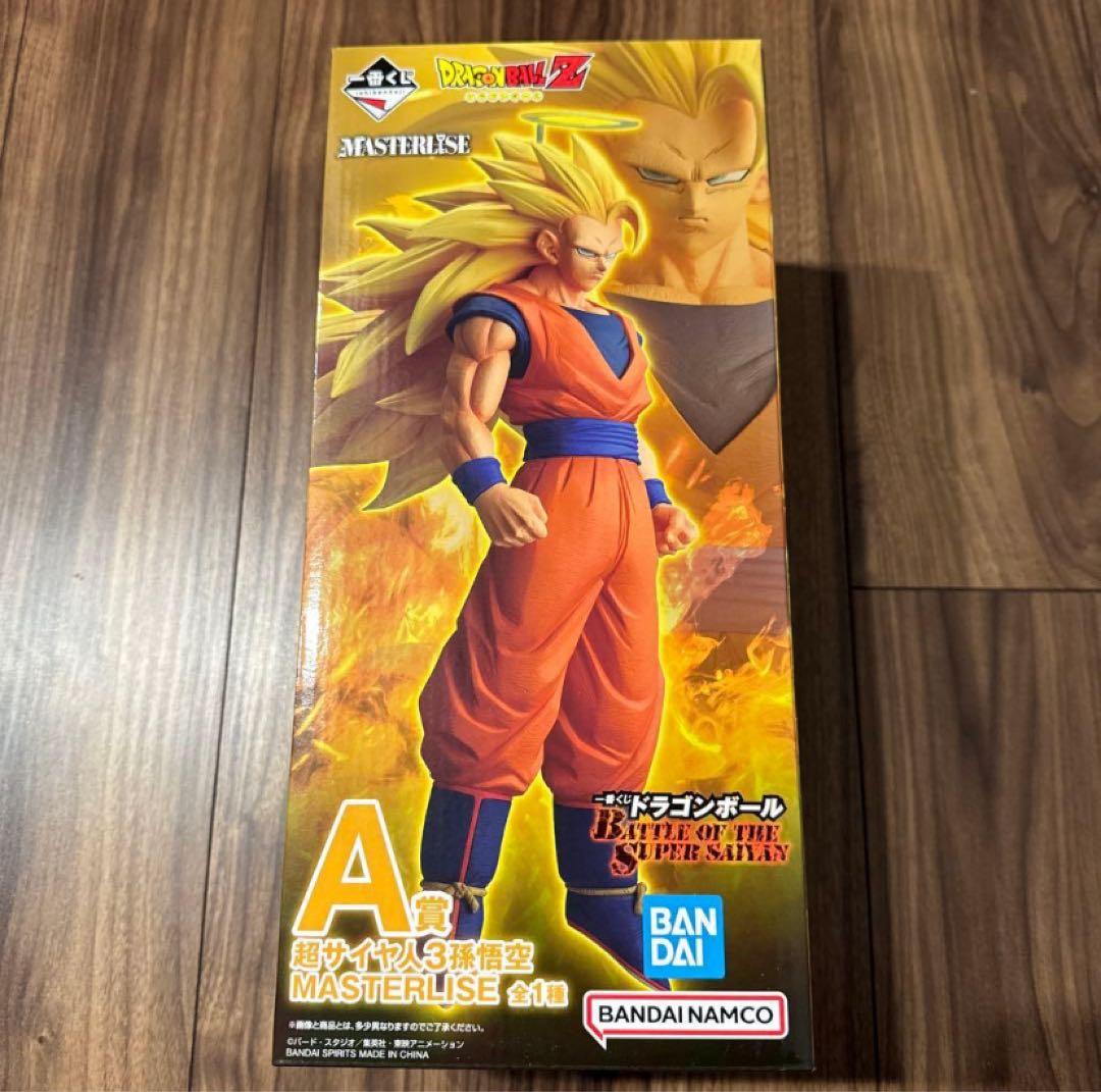 一番くじ ドラゴンボール BATTLE OF THE A賞 超サイヤ人3孫悟空 - メルカリ