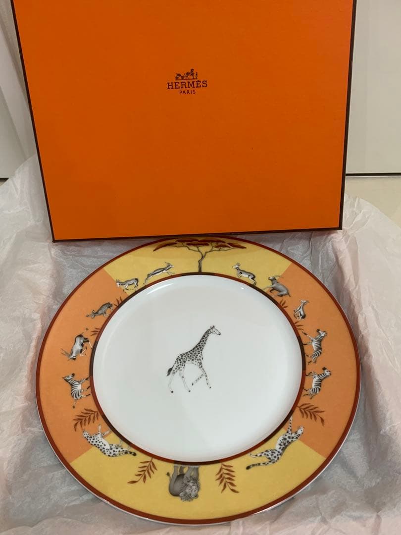 エルメス AFRICA 大皿2枚 HERMES エルメス アフリカシリーズ 大皿 2枚セット 箱付き