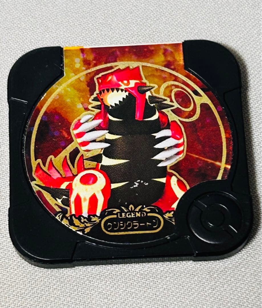 ポケモントレッタ Legend ゲンシグラードン Amazon.co.jp: ポケモントレッタ アルティメット3弾/PKT-U3-03