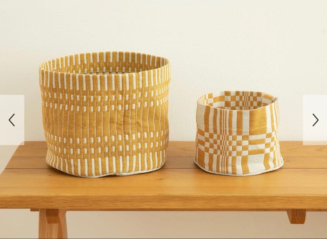 ヨハンナグリクセン Fabric Basket S Helios JOHANNA GULLICHSEN（ヨハンナ・グリクセン） ファブリックバスケット
