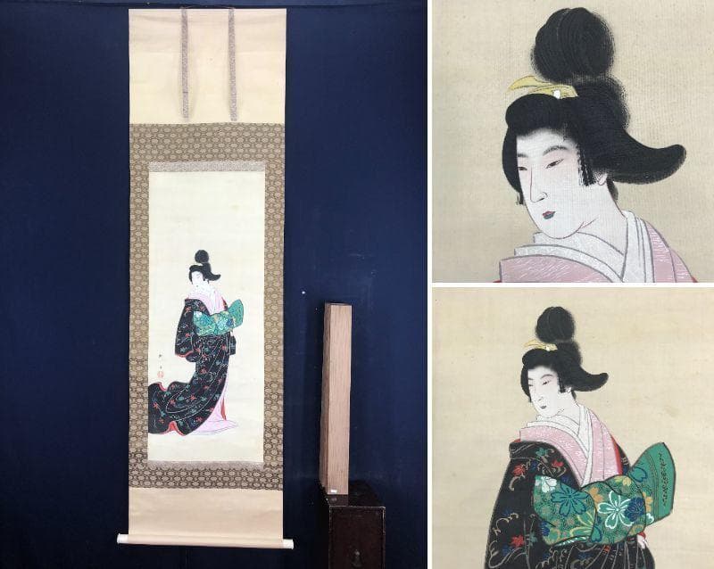 【真作】山田耕甫/美人画/掛軸☆宝船☆AB-534 真作】山田耕甫/美人画/掛軸☆宝船☆AB-534