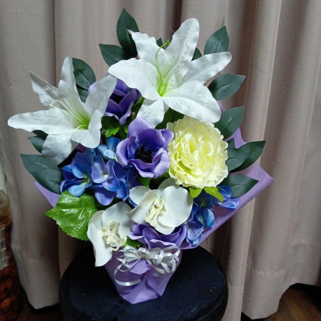 お供え花　造花　仏花　百合　ボタン　紫陽花　アレンジ プチボールに小花やモカラの明るめのアレンジ 造花 仏花 CT触媒 お供え